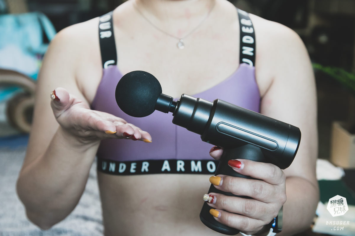 健身肌肉放鬆好夥伴|KINYO隨身舒緩按摩槍|人人必備一隻筋膜槍-平價好上手、低分貝好物|FG-81 - 第28張圖 健身肌肉放鬆好夥伴|KINYO隨身舒緩按摩槍|人人必備一隻筋膜槍-平價好上手、低分貝好物|FG-81