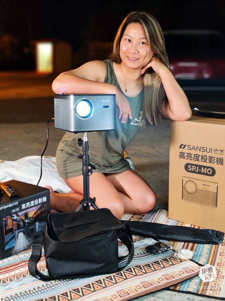 SANSUI山水智慧投影機｜擁有500ANSI高流明、內建影音平台、安卓IOS鏡射｜在房間近距離投影超清晰