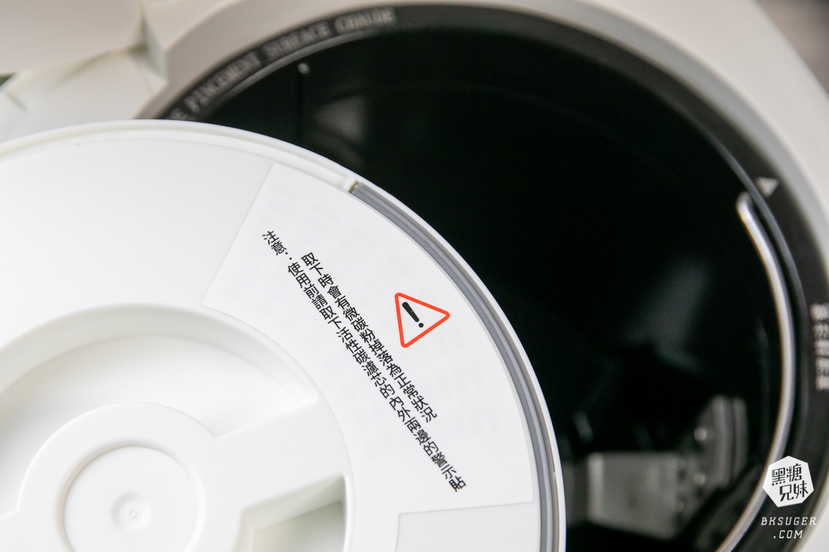 SANSUI山水廚餘機3L|小家庭不常開伙免倒垃圾的便利家電方案|WIFI智能熱烘除臭3L廚餘機(SFP-WH7) - 第10張圖 SANSUI山水廚餘機3L|小家庭不常開伙免倒垃圾的便利家電方案|WIFI智能熱烘除臭3L廚餘機(SFP-WH7)