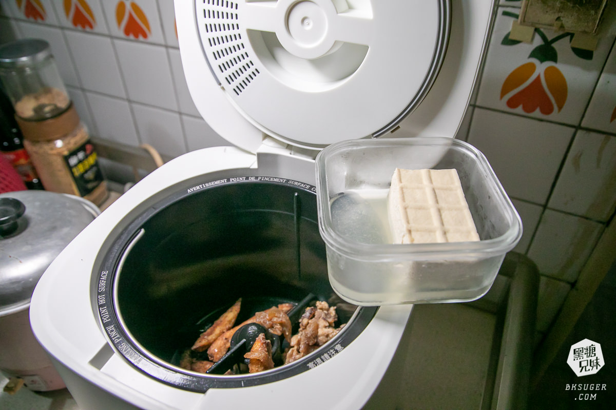 SANSUI山水廚餘機3L|小家庭不常開伙免倒垃圾的便利家電方案|WIFI智能熱烘除臭3L廚餘機(SFP-WH7) - 第11張圖 SANSUI山水廚餘機3L|小家庭不常開伙免倒垃圾的便利家電方案|WIFI智能熱烘除臭3L廚餘機(SFP-WH7)