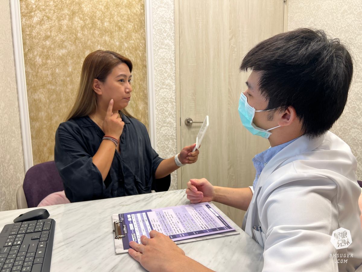 SOFWAVE索夫波|梁詠琪代言-美妙輪廓30+齡偷偷美起來|佳思優整形外科美學診所-台中分院 - 第7張圖 SOFWAVE索夫波|梁詠琪代言-美妙輪廓30+齡偷偷美起來|佳思優整形外科美學診所-台中分院