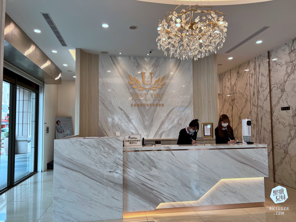 SOFWAVE索夫波|梁詠琪代言-美妙輪廓30+齡偷偷美起來|佳思優整形外科美學診所-台中分院 - 第5張圖 SOFWAVE索夫波|梁詠琪代言-美妙輪廓30+齡偷偷美起來|佳思優整形外科美學診所-台中分院