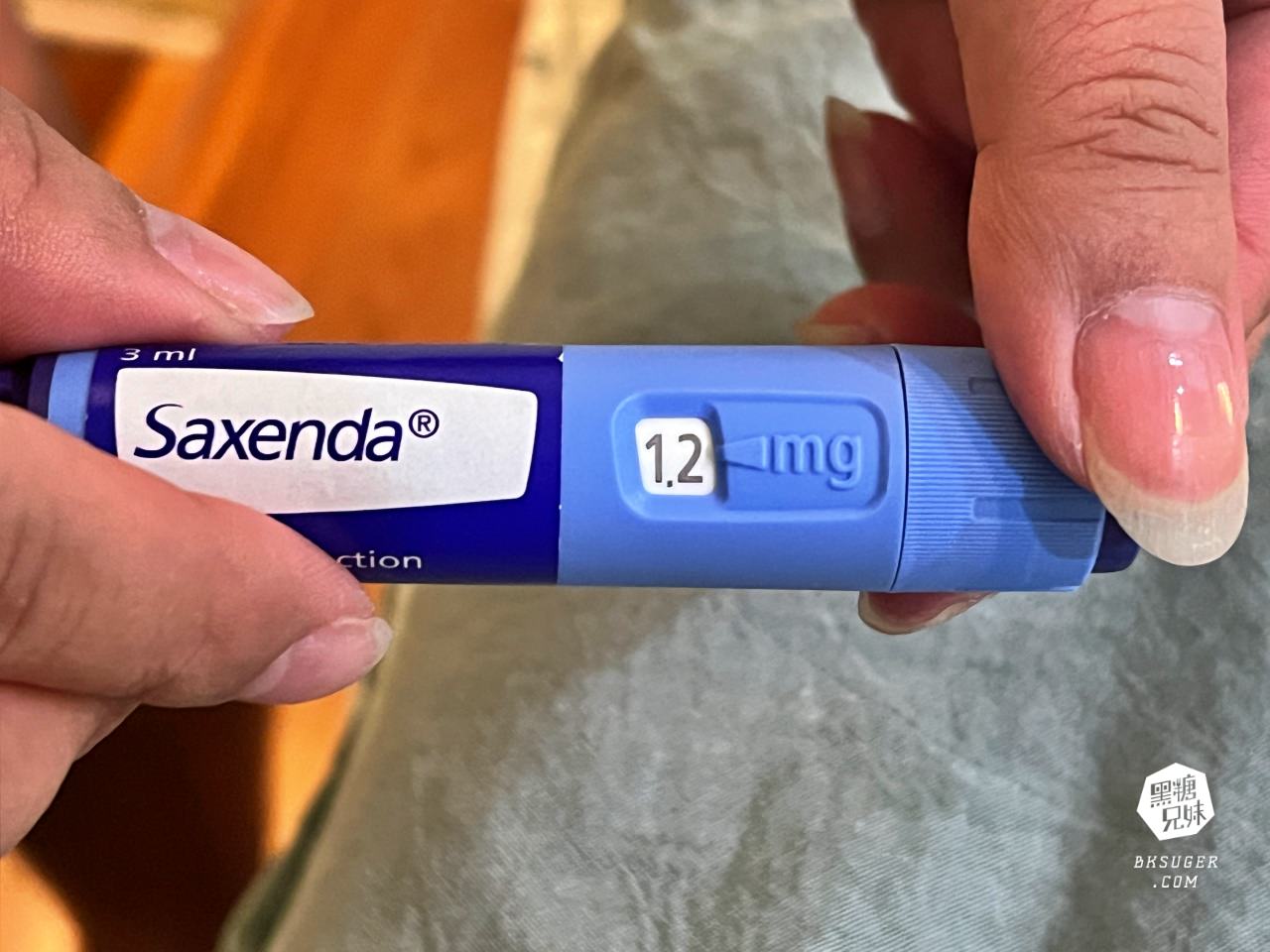 Saxenda善纖達心得|嘴饞吃不停的天敵-輔助女人一生的課題@佳思優整形外科美學診所-台中分院 - 第16張圖 Saxenda善纖達心得|嘴饞吃不停的天敵-輔助女人一生的課題@佳思優整形外科美學診所-台中分院