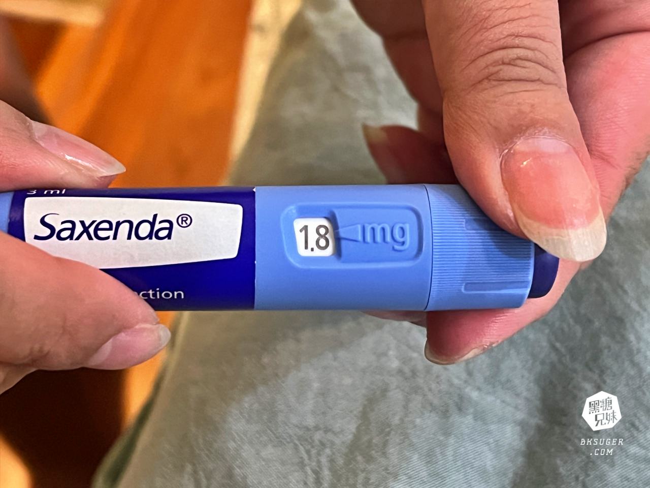 Saxenda善纖達心得|嘴饞吃不停的天敵-輔助女人一生的課題@佳思優整形外科美學診所-台中分院 - 第17張圖 Saxenda善纖達心得|嘴饞吃不停的天敵-輔助女人一生的課題@佳思優整形外科美學診所-台中分院