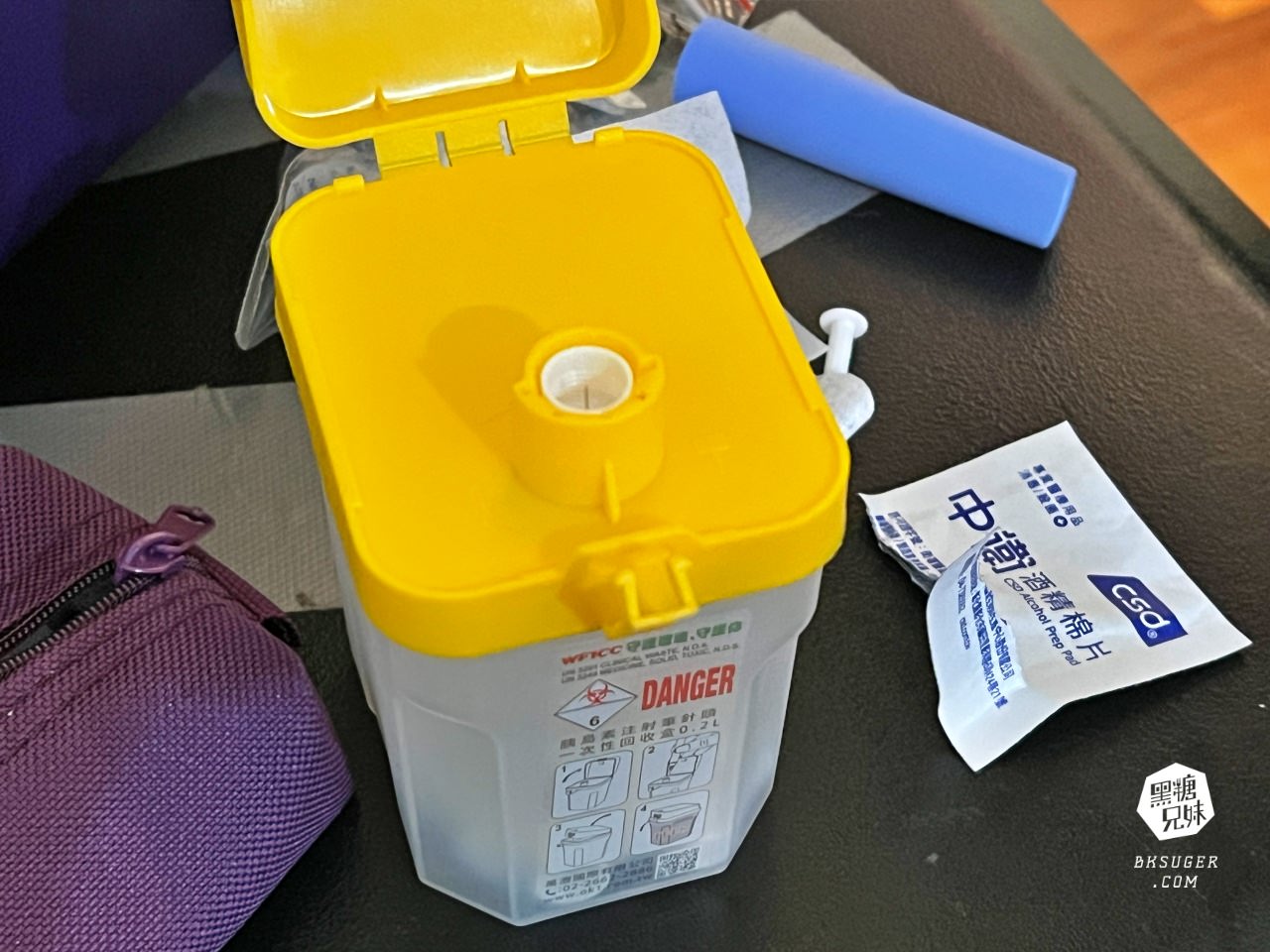 Saxenda善纖達心得|嘴饞吃不停的天敵-輔助女人一生的課題@佳思優整形外科美學診所-台中分院 - 第12張圖 Saxenda善纖達心得|嘴饞吃不停的天敵-輔助女人一生的課題@佳思優整形外科美學診所-台中分院