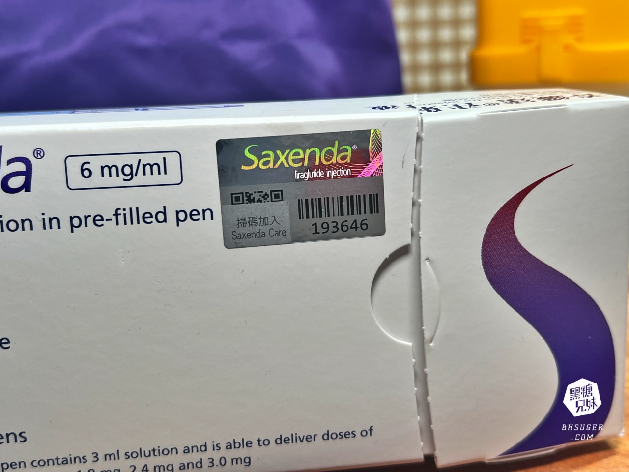 Saxenda善纖達心得|嘴饞吃不停的天敵-輔助女人一生的課題@佳思優整形外科美學診所-台中分院 - 第9張圖 Saxenda善纖達心得|嘴饞吃不停的天敵-輔助女人一生的課題@佳思優整形外科美學診所-台中分院