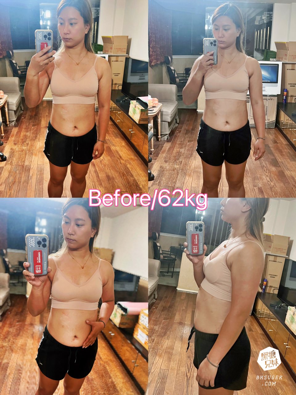 Saxenda善纖達心得|嘴饞吃不停的天敵-輔助女人一生的課題@佳思優整形外科美學診所-台中分院 - 第20張圖 Saxenda善纖達心得|嘴饞吃不停的天敵-輔助女人一生的課題@佳思優整形外科美學診所-台中分院