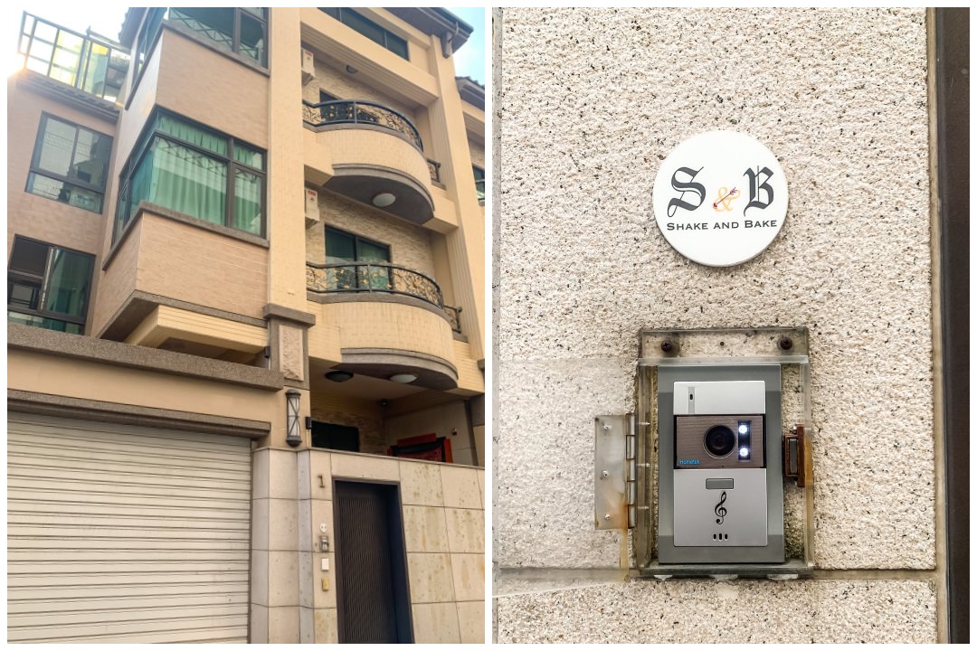 高雄手工蛋糕訂製｜Shake and Bake 俄羅斯蛋糕｜超稀有生日蛋糕訂製｜俄羅斯主廚精緻用料